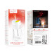 Зволожувач повітря з проекцією зоряного неба HOCO HX34  280ml Starry sky humidifier White