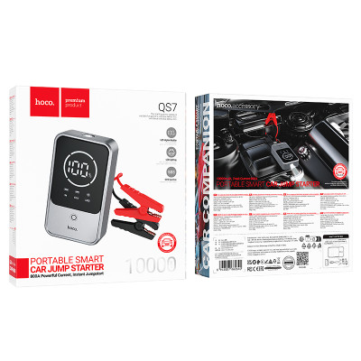 Автомобільний пуско-зарядний пристрій HOCO QS7 Source smart emergency start-up power bank(10000mAh)