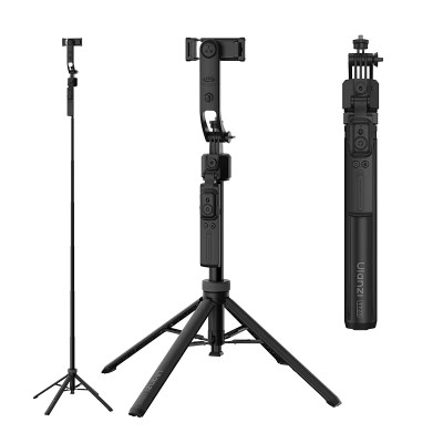 Селфі-монопод Ulanzi TT23 Auto-Tracking Selfie Stick Tripod Селфі-монопод Ulanzi TT23 Auto-Tracking Selfie Stick Tripod