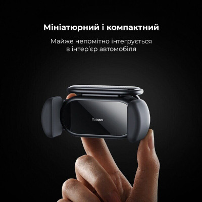 Автотримач для телефона Baseus Steel Cannon pro Solar Electric Car Mount Black
