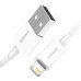 Кабель Baseus Superior Series Fast Charging Data Cable USB to iP 2.4A 2m White Кабель Baseus Superior Series Fast Charging Data Cable USB to iP 2.4A 2m White