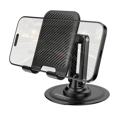 Тримач для телефона BOROFONE BH128 Admirado dual-axis rotating desktop stand Black Тримач для телефона BOROFONE BH128 Admirado dual-axis rotating desktop stand Black