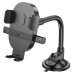 Автотримач для телефона HOCO H20 Mighty one-button car holder(windshield) Black
