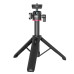 Штатив Ulanzi Vijim MT-73 55CM Tripod with 1/4 Cold Shoe (UV-T048GBB1 MT-73)