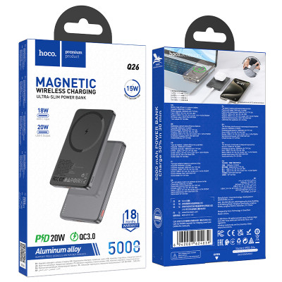 Внешний аккумулятор HOCO Q26 Joy PD20W magnetic fast charging power bank(5000mAh) metal gray