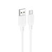 Кабель BOROFONE BX115 Lotto silicone charging data cable Type-C White