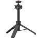 Штатив Ulanzi Vijim Ulanzi MT90 Cka Quick Release Tripod Штатив Ulanzi Vijim Ulanzi MT90 Cka Quick Release Tripod