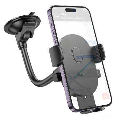 Автотримач для телефона HOCO H20 Mighty one-button car holder(windshield) Black