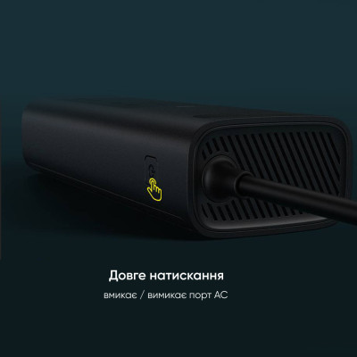 Автомобільний інвертор Baseus In-car Inverter 150W (220V CN/EU) Black Автомобільний інвертор Baseus In-car Inverter 150W (220V CN/EU) Black