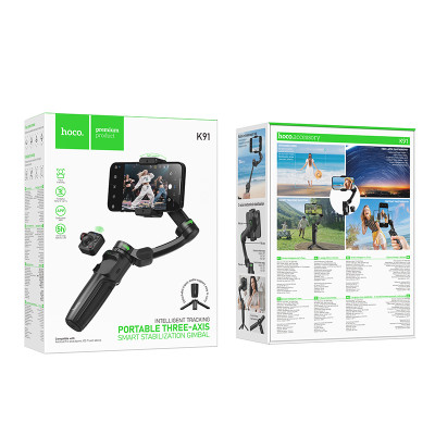 Триосьовий стабілізатор HOCO K91 Three-axis intelligent gimbal Black