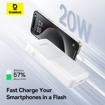 Зовнішній акумулятор Baseus Bipow 2 Digital Display Power Bank With Built-in USB-C Cable 20000mah 20W Moon White