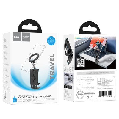 Тримач для телефона HOCO H62 Nimble ring magnetic travel stand Black