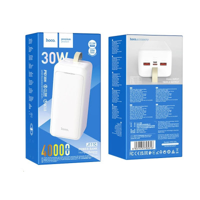 Зовнішній акумулятор HOCO J111C Smart charge PD30W power bank(40000mAh) White