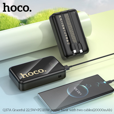 Внешний аккумулятор HOCO Q37A Graceful 22.5W+PD20W power bank with two cables(20000mAh) Black