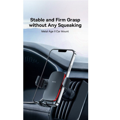 Автотримач для телефона Baseus Metal AgeⅡ Gravity Car Mount(Air Outlet Version)Dark Grey Автотримач для телефона Baseus Metal AgeⅡ Gravity Car Mount(Air Outlet Version)Dark Grey
