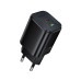 Мережевий зарядний пристрій BOROFONE BAS84A Star single port PD25W charger (EU) Black