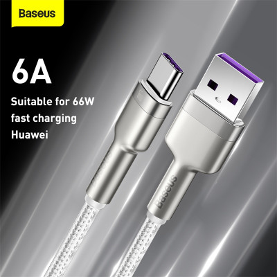 Кабель Baseus Cafule Series Metal Data Cable USB to Type-C 66W 1m White Кабель Baseus Cafule Series Metal Data Cable USB to Type-C 66W 1m White