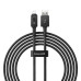 Кабель Baseus Unbreakable Series Fast Charging Data Cable USB to iP 2.4A 2m Cluster Black