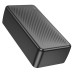 Зовнішній акумулятор BOROFONE BJ56B Graceful 22.5W+PD20W fully compatible power bank(30000mAh) Black