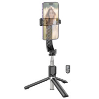 Селфі-трипод HOCO K20 Prior live broadcast holder (98cm) Black Селфі-трипод HOCO K20 Prior live broadcast holder (98cm) Black