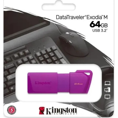 Флеш-накопичувач Kingston USB 3.2 DT Exodia M 64GB Neon Purple