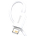 Кабель Baseus Superior Series Fast Charging Data Cable USB to iP 2.4A 2m White Кабель Baseus Superior Series Fast Charging Data Cable USB to iP 2.4A 2m White