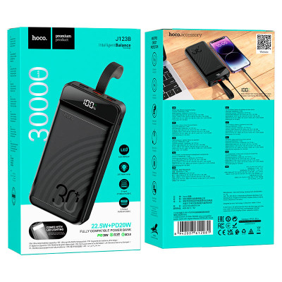 Зовнішній акумулятор HOCO J123B Element 22.5W+PD20W fully compatible power bank with digital display(30000mAh) Black