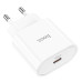 Мережевий зарядний пристрій з кабелем HOCO C94A Metro single port PD20W charger set(Type-C to Type-C) White