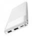 Внешний аккумулятор HOCO J72 Easy travel power bank(10000mAh) White