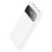 Зовнішній акумулятор HOCO J81 Fast Way 22.5W fully compatible power bank(10000mAh) White