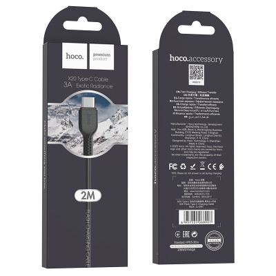 Кабель HOCO X20 USB to Type-C 3A, 2m, PVC, TPE connectors, Black Кабель HOCO X20 USB to Type-C 3A, 2m, PVC, TPE connectors, Black