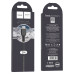Кабель HOCO X20 USB to Type-C 3A, 2m, PVC, TPE connectors, Black Кабель HOCO X20 USB to Type-C 3A, 2m, PVC, TPE connectors, Black