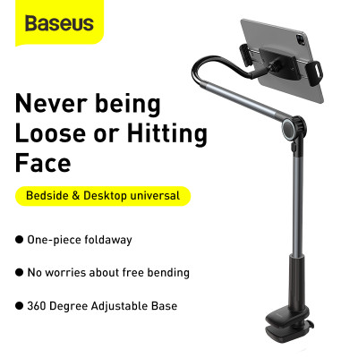 Тримач для мобiльного Baseus Otaku life rotary adjustment lazy holder Pro（Applicable for phone/ ipad) gray
