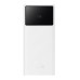Зовнішній акумулятор Baseus Star-Lord Digital Display Fast Charge Power Bank 20000mAh 22.5W White