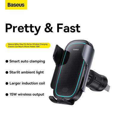 Автотримач для телефона з БЗП Baseus Milky Way Pro Series Wireless Charging Electric Car Mount Phone Holder 15W Cluster Black