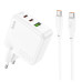 Мережевий зарядний пристрій HOCO C115A Header PD65W GaN  three-port(2C1A) charger set(Type-C to Type-C) White