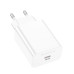 Мережевий зарядний пристрій BOROFONE BA21A Pro Long journey single port PD20W charger White Мережевий зарядний пристрій BOROFONE BA21A Pro Long journey single port PD20W charger White