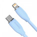 Кабель Baseus Jelly Liquid Silica Gel Fast Charging Data Cable Type-C to iP 20W 2m Blue