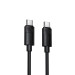Кабель BOROFONE BX123 Leya 60W silicone charging data cable C to C Black