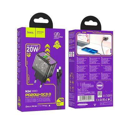 Мережевий зарядний пристрій з кабелем HOCO N34 Dazzling dual-port PD20W+QC3.0 charger set(C to iP) Transparent Black