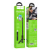 Штатив HOCO K34 Spring live broadcast holder with fill light Black