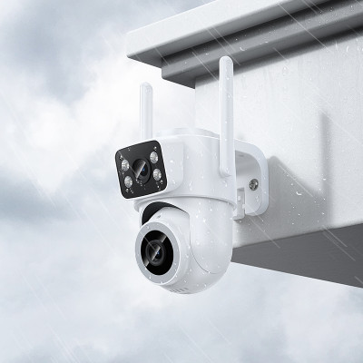 IP-камера відеоспостереження HOCO D9 outdoor PTZ HD camera White