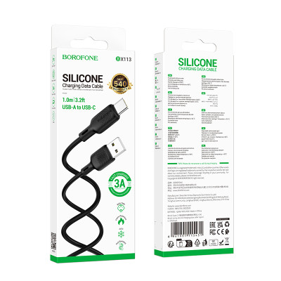 Кабель BOROFONE BX113 Lenny silicone charging data cable Type-C(L=1M) Black