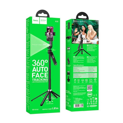 Селфі-монопод HOCO K32 Soporte smart live broadcast holder Black