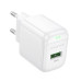 Мережевий зарядний пристрій BOROFONE BAS42A Potential single-port QC3.0 charger(EU) White