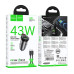 Автомобільний зарядний пристрій HOCO NZ16A Rigorous 43W dual port PD25W+QC3.0 car charger set(C to iP) Metal Grey Автомобільний зарядний пристрій HOCO NZ16A Rigorous 43W dual port PD25W+QC3.0 car charger set(C to iP) Metal Grey