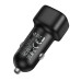 Автомобільний зарядний пристрій BOROFONE BZ34 Cloud single port QC3.0 car charger Black Автомобільний зарядний пристрій BOROFONE BZ34 Cloud single port QC3.0 car charger Black