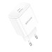 Мережевий зарядний пристрій BOROFONE BA81A single port PD20W charger(EU) White Мережевий зарядний пристрій BOROFONE BA81A single port PD20W charger(EU) White