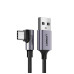 Кабель UGREEN US284 Right Angle USB-A to USB-C Cable 3m (Space Gray) (UGR-70255)