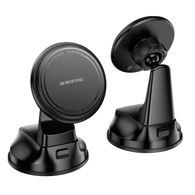 Автотримач для телефона BOROFONE BH136 Parker ring magnetic car holder(center console) Black